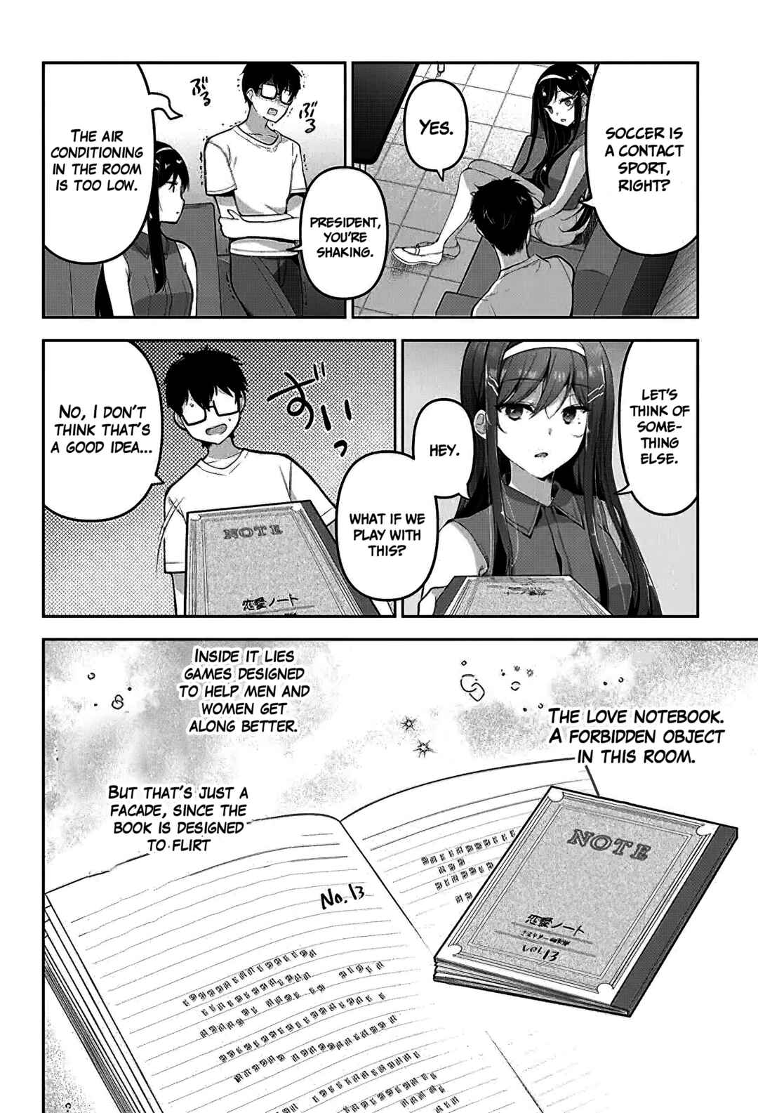 Page 15 Chapter 3.2 Watashi, 2-banme no Kanojo de Ii kara.