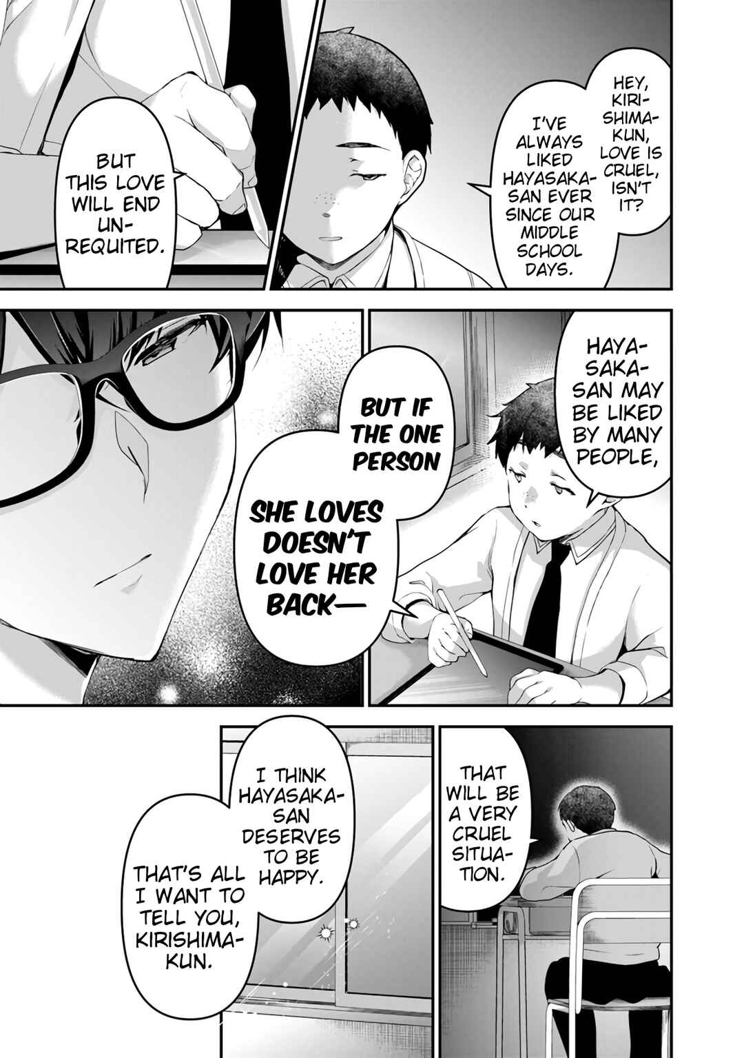 Page 7 Chapter 4.2 Watashi, 2-banme no Kanojo de Ii kara.
