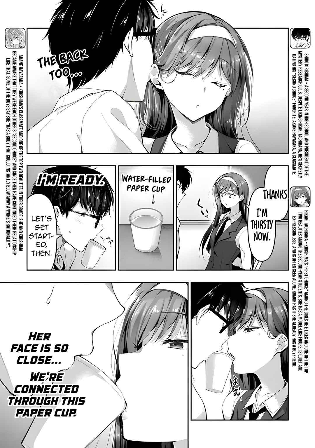Page 3 Chapter 5.3 Watashi, 2-banme no Kanojo de Ii kara.
