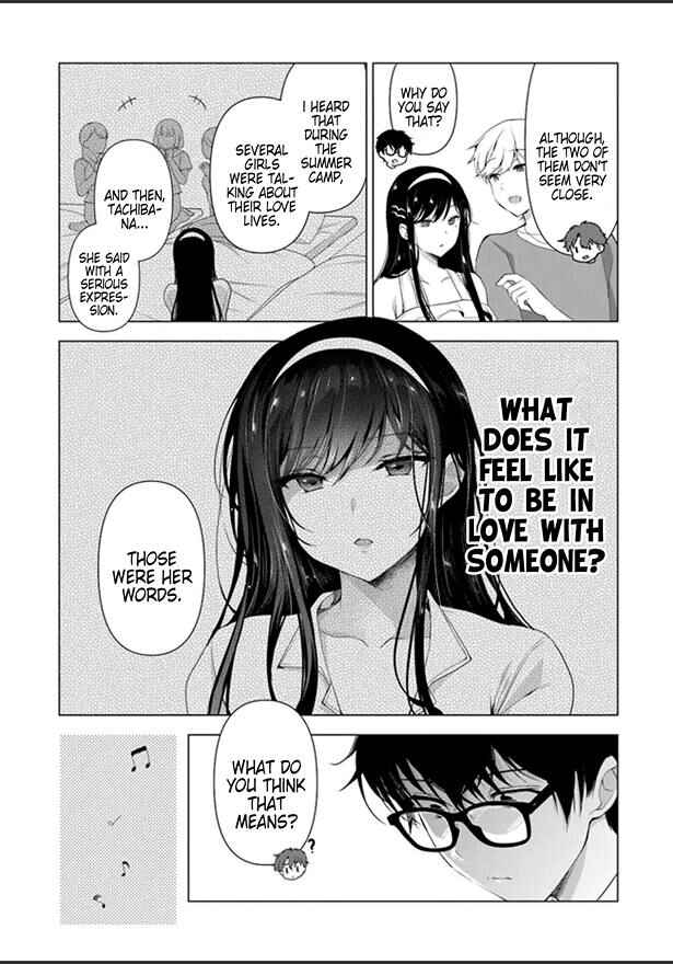 Page 39 Chapter 1 Watashi, 2-banme no Kanojo de Ii kara.