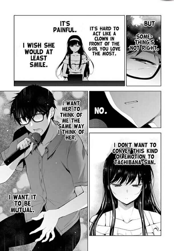 Page 52 Chapter 1 Watashi, 2-banme no Kanojo de Ii kara.