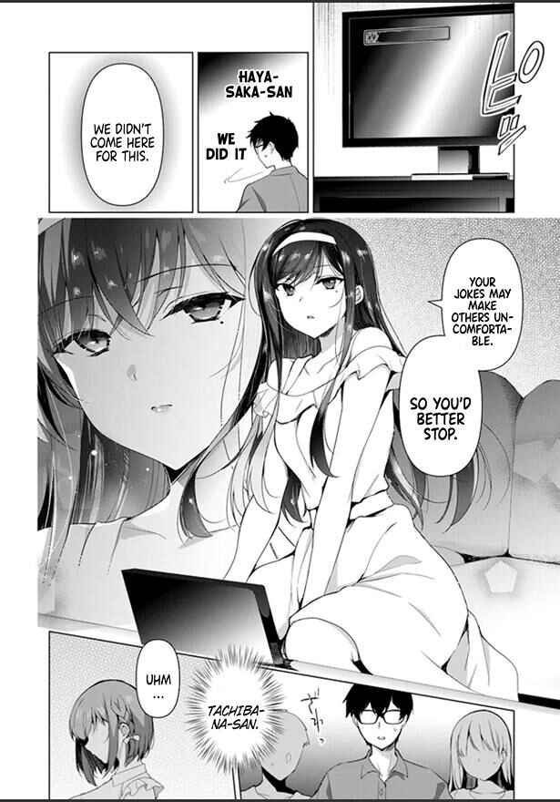 Page 53 Chapter 1 Watashi, 2-banme no Kanojo de Ii kara.