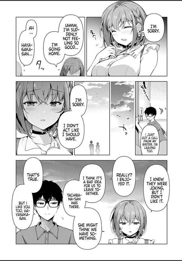 Page 54 Chapter 1 Watashi, 2-banme no Kanojo de Ii kara.