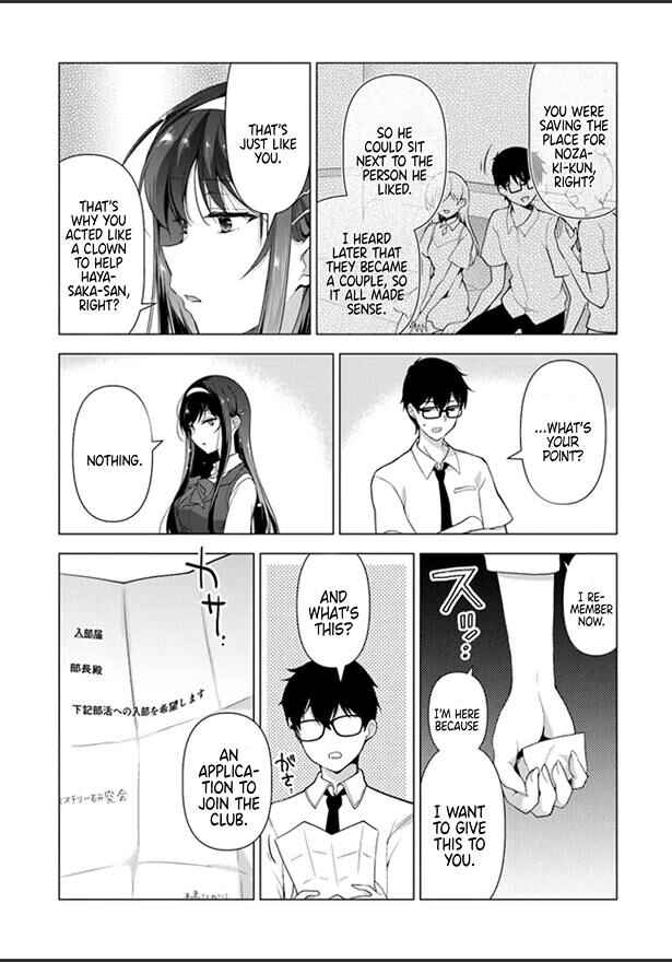 Page 57 Chapter 1 Watashi, 2-banme no Kanojo de Ii kara.