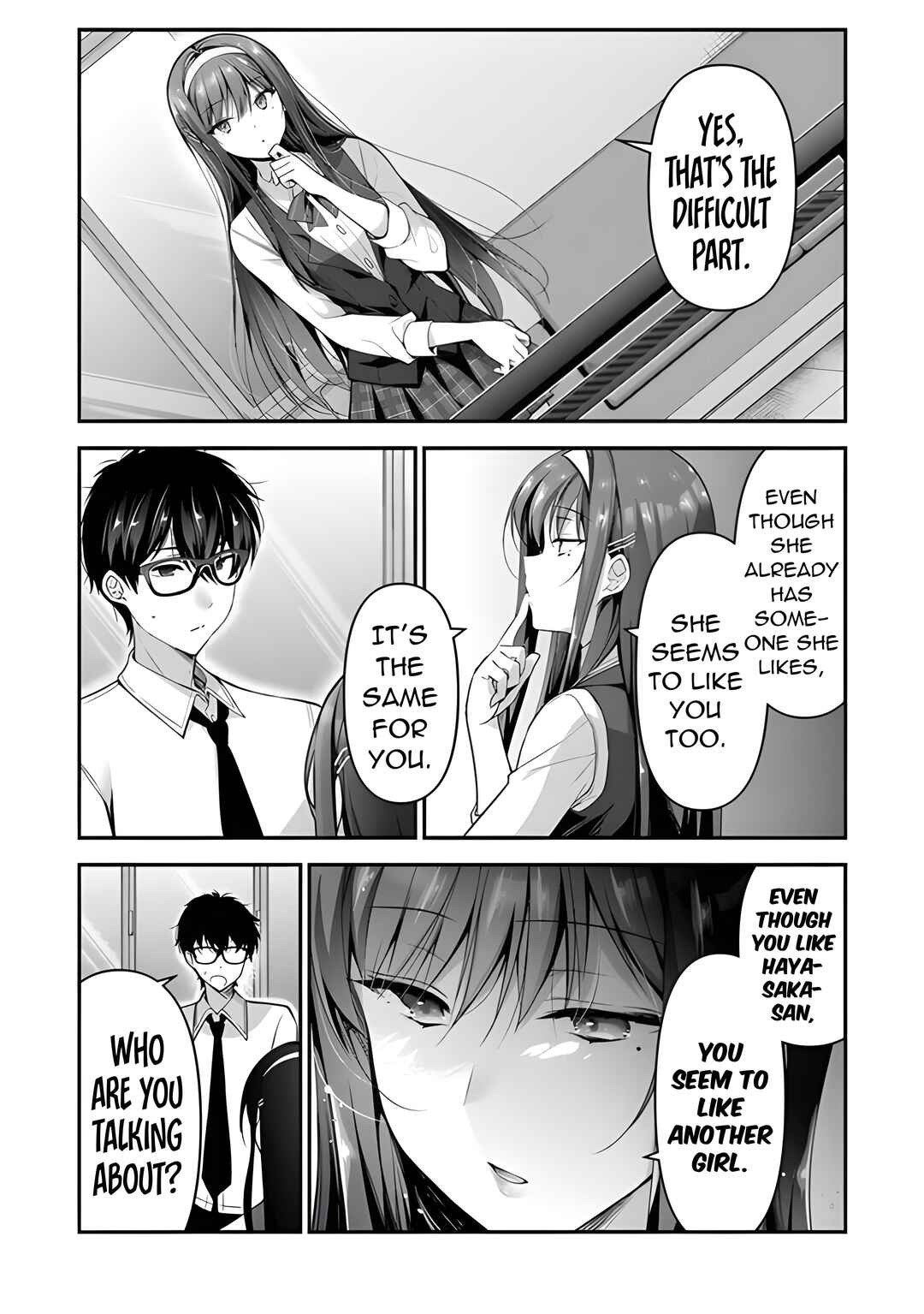 Page 16 Chapter 5.1 Watashi, 2-banme no Kanojo de Ii kara.