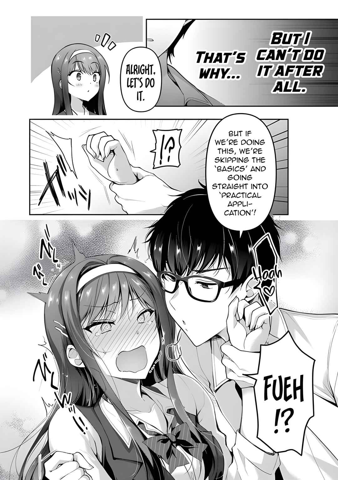 Page 21 Chapter 5.1 Watashi, 2-banme no Kanojo de Ii kara.