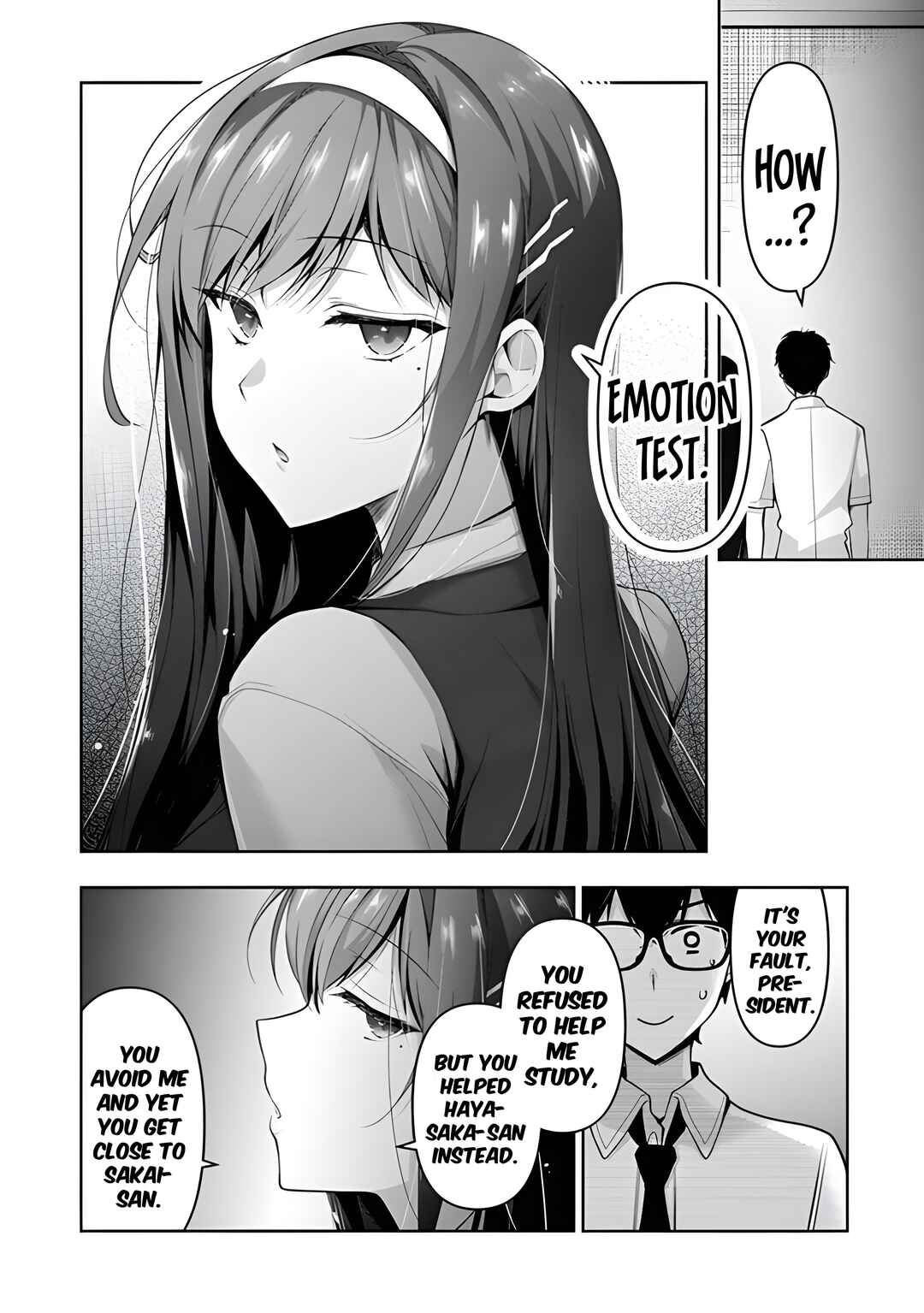 Page 23 Chapter 5.1 Watashi, 2-banme no Kanojo de Ii kara.