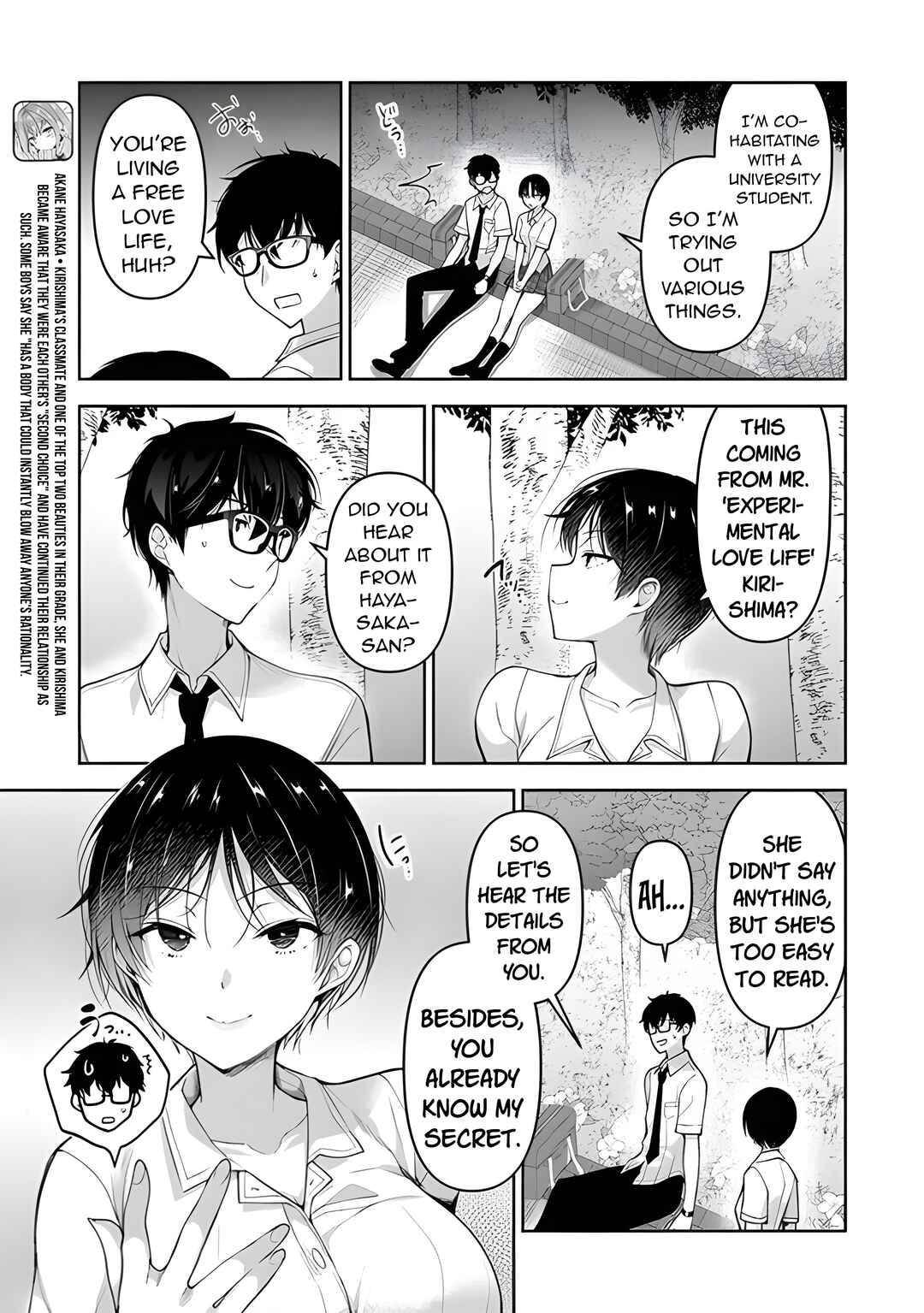 Page 4 Chapter 5.1 Watashi, 2-banme no Kanojo de Ii kara.