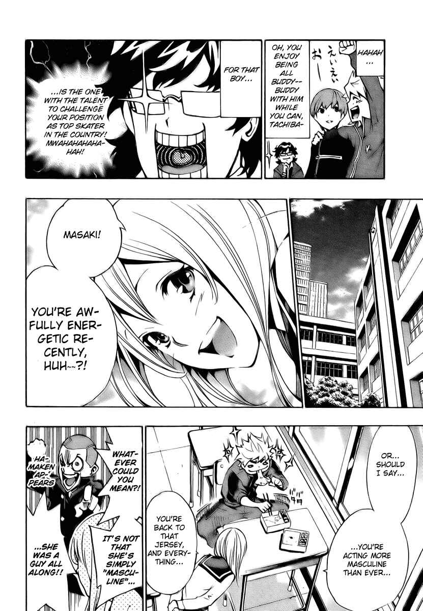 Page 10 Chapter 4 Ice Revolution