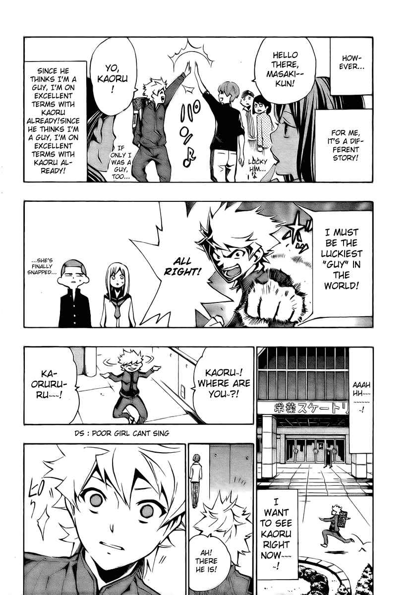 Page 12 Chapter 4 Ice Revolution