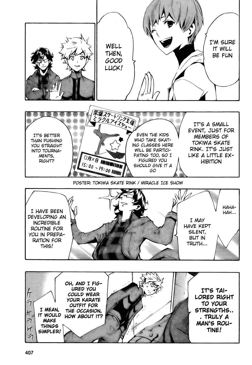 Page 15 Chapter 4 Ice Revolution