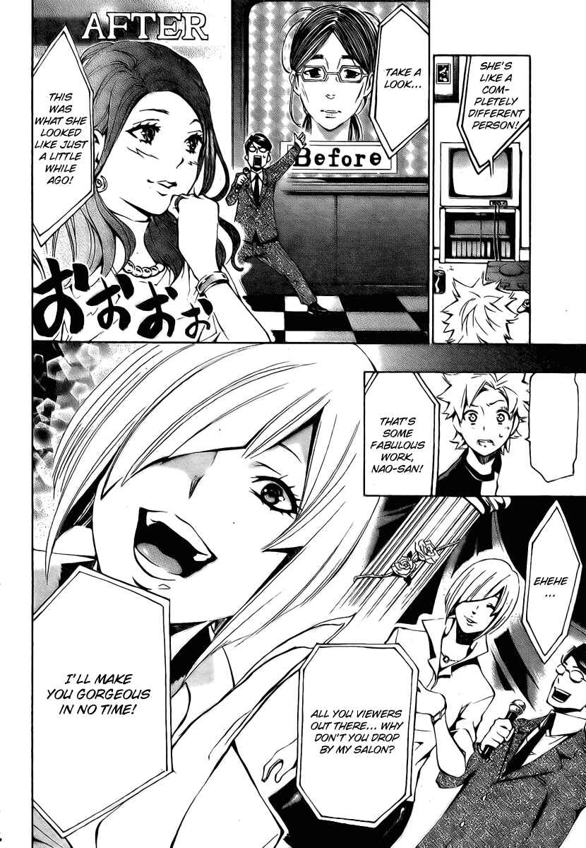 Page 22 Chapter 4 Ice Revolution