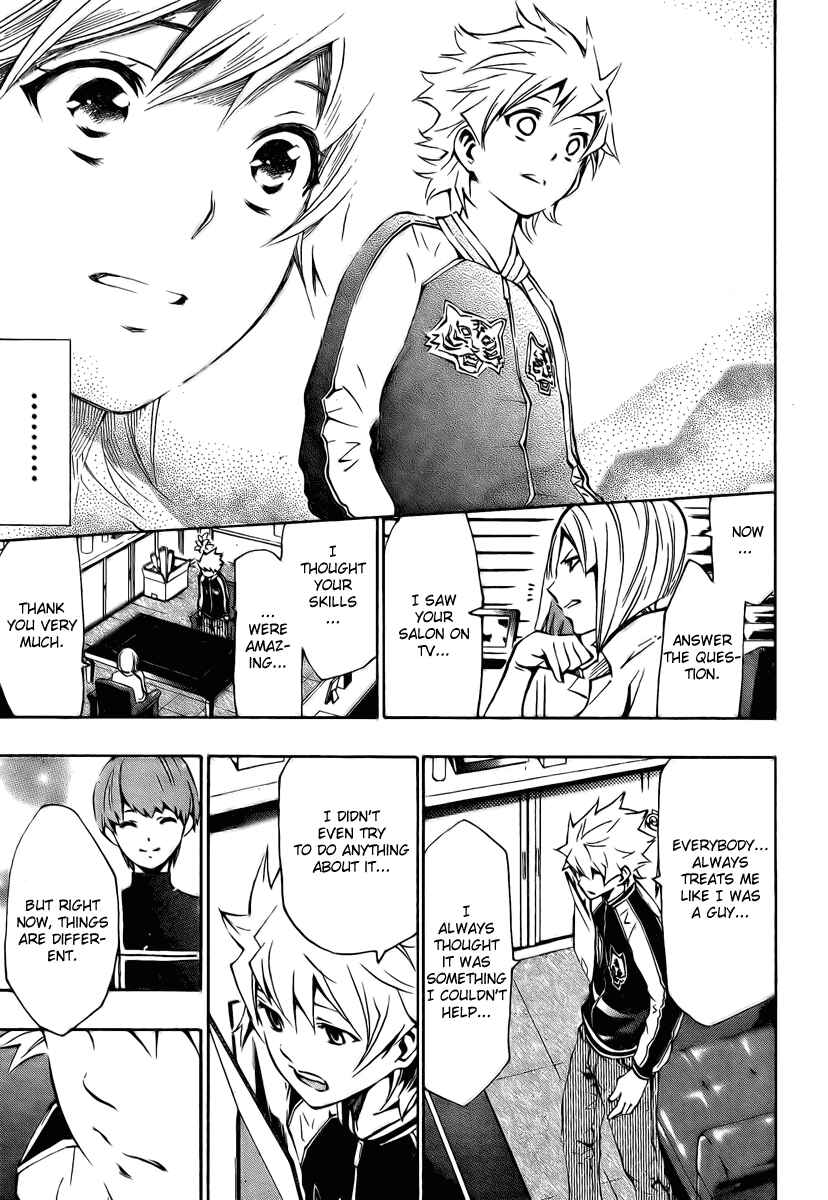 Page 31 Chapter 4 Ice Revolution