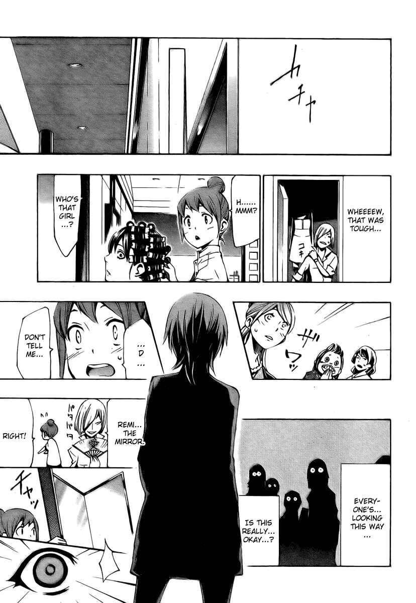 Page 39 Chapter 4 Ice Revolution