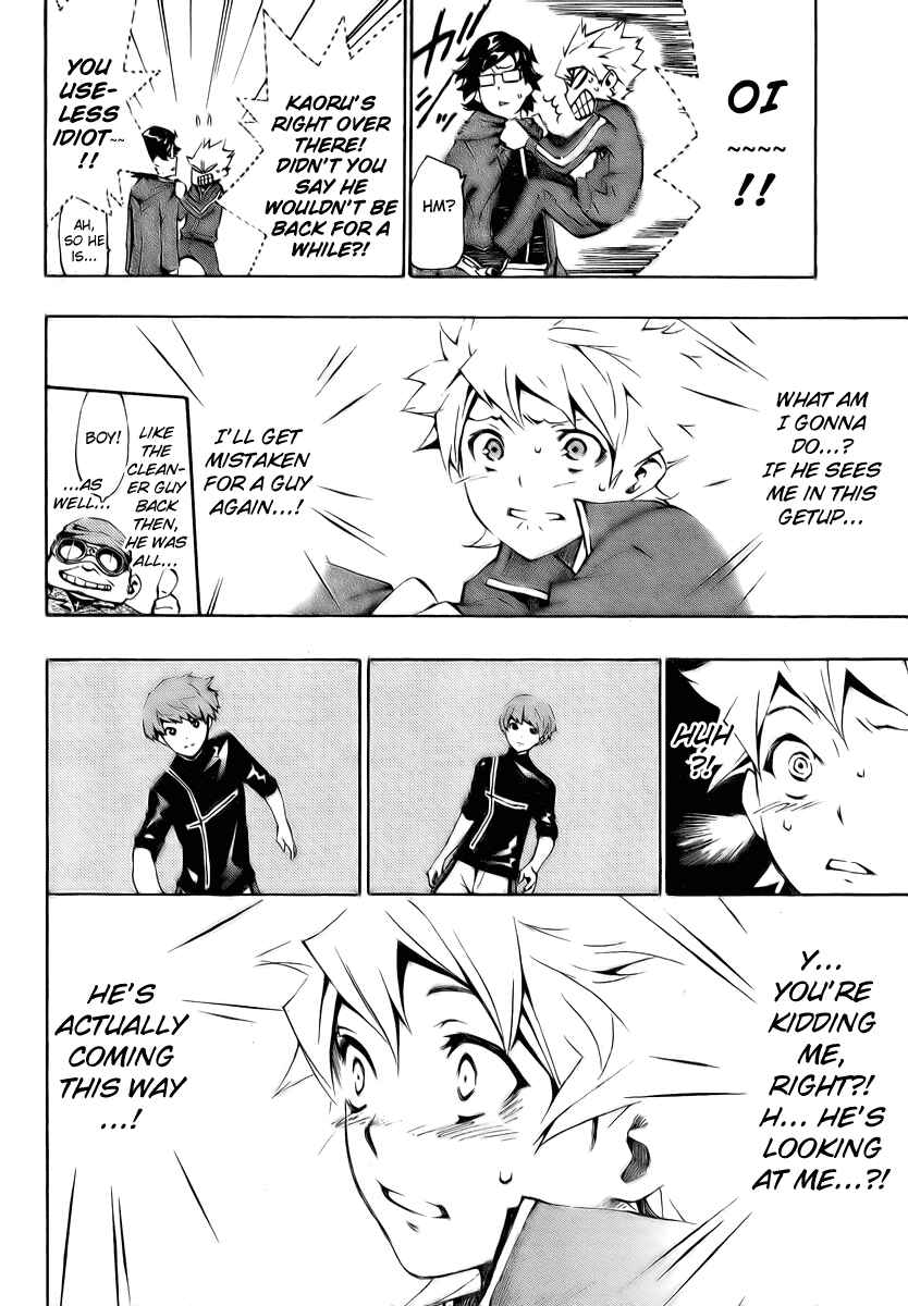 Page 4 Chapter 4 Ice Revolution