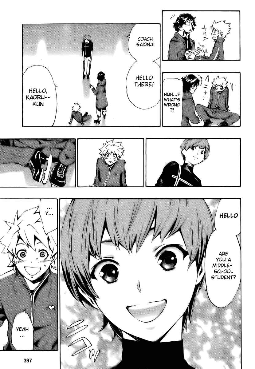 Page 5 Chapter 4 Ice Revolution