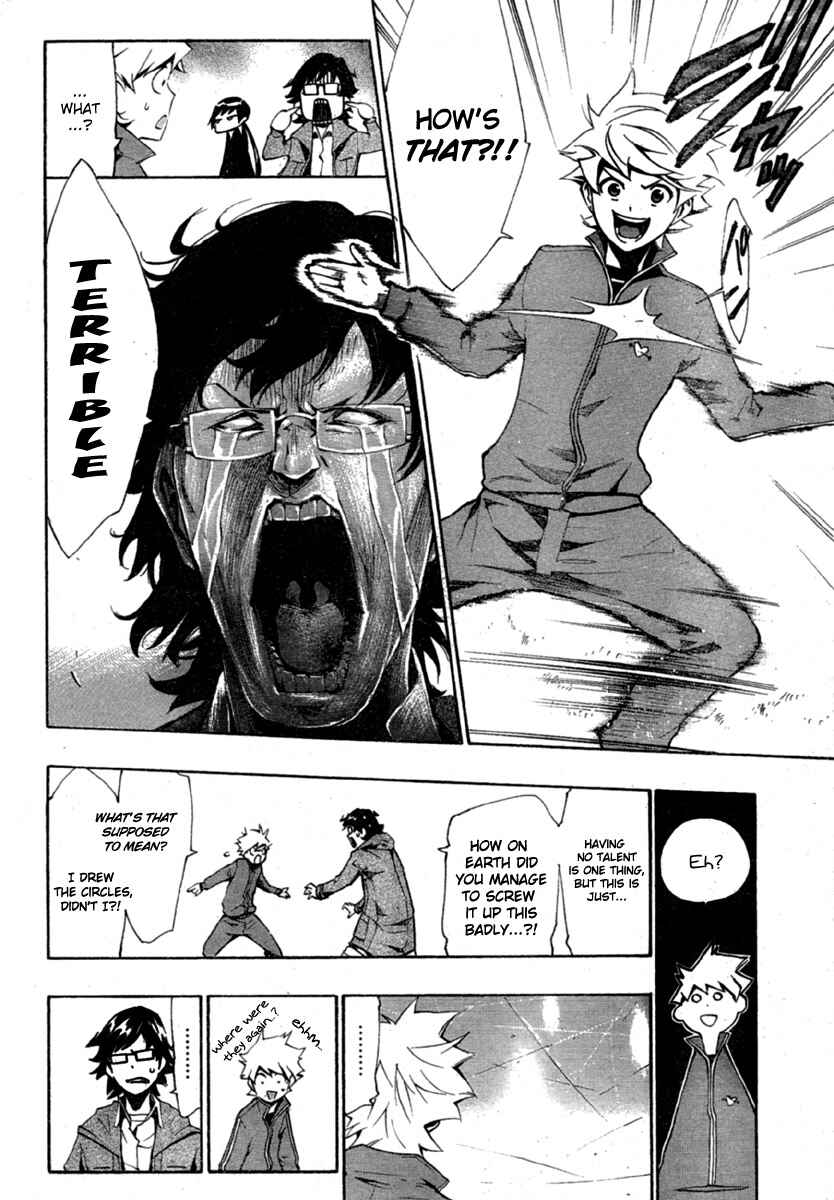 Page 15 Chapter 3 Ice Revolution