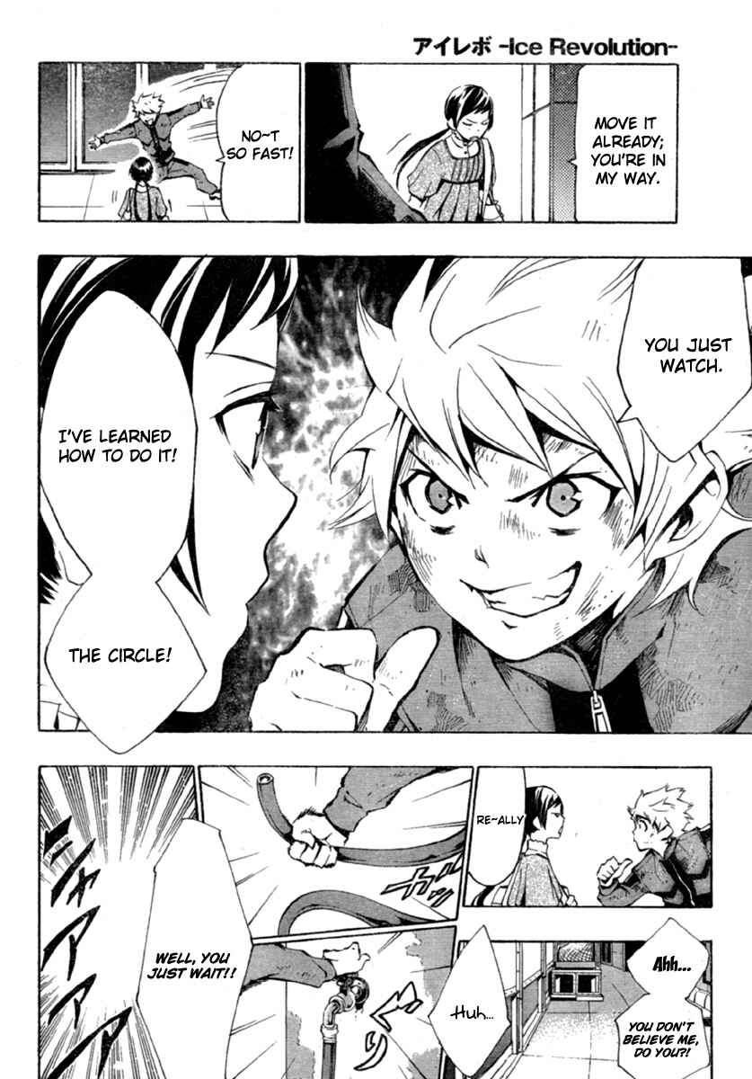 Page 35 Chapter 3 Ice Revolution