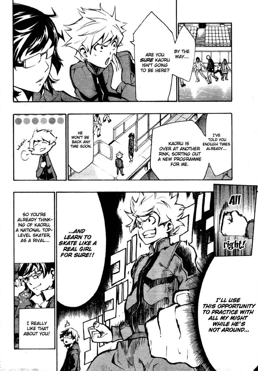 Page 5 Chapter 3 Ice Revolution