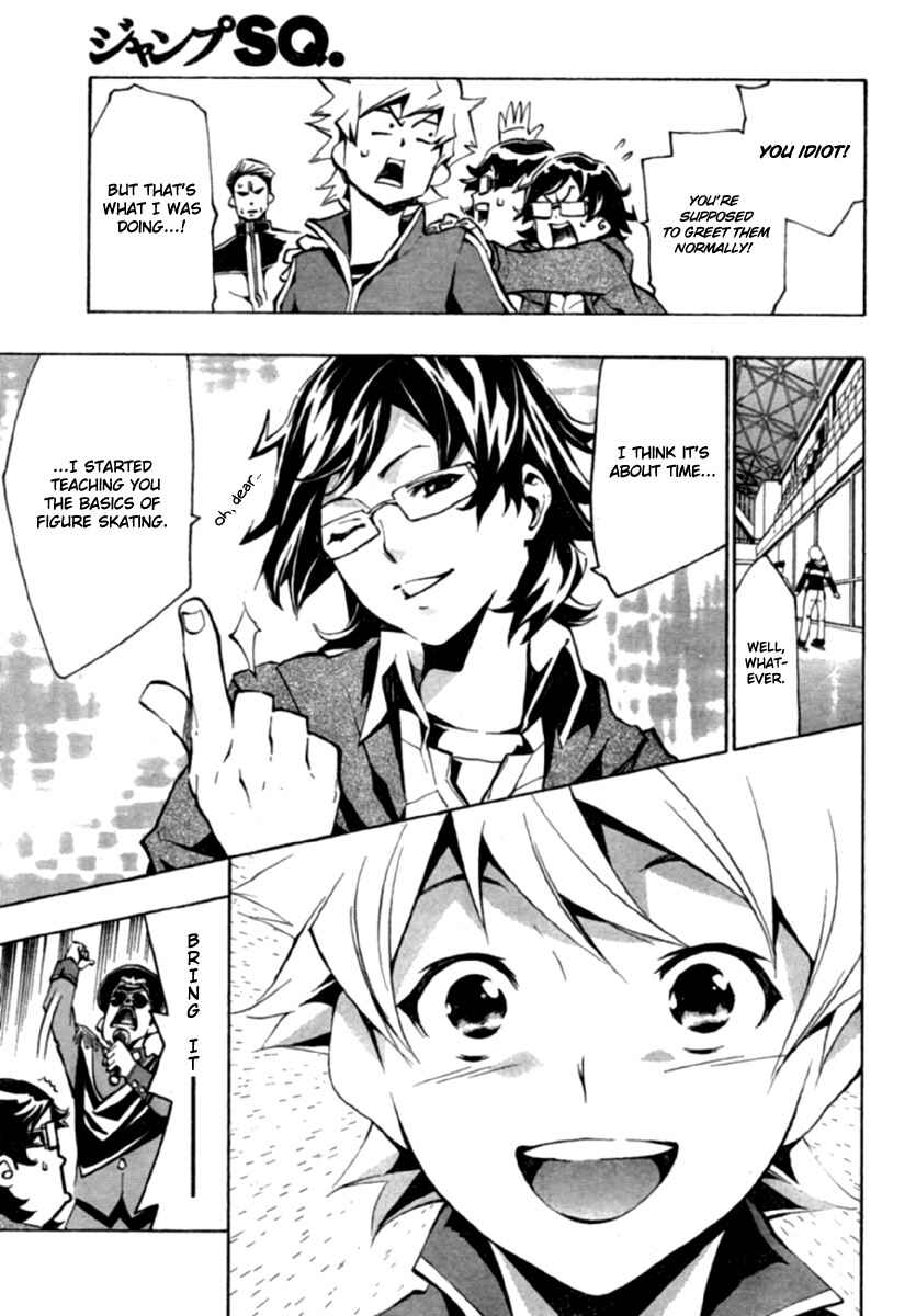 Page 8 Chapter 3 Ice Revolution