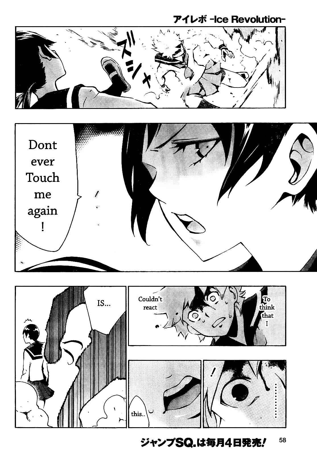 Page 16 Chapter 2 Ice Revolution