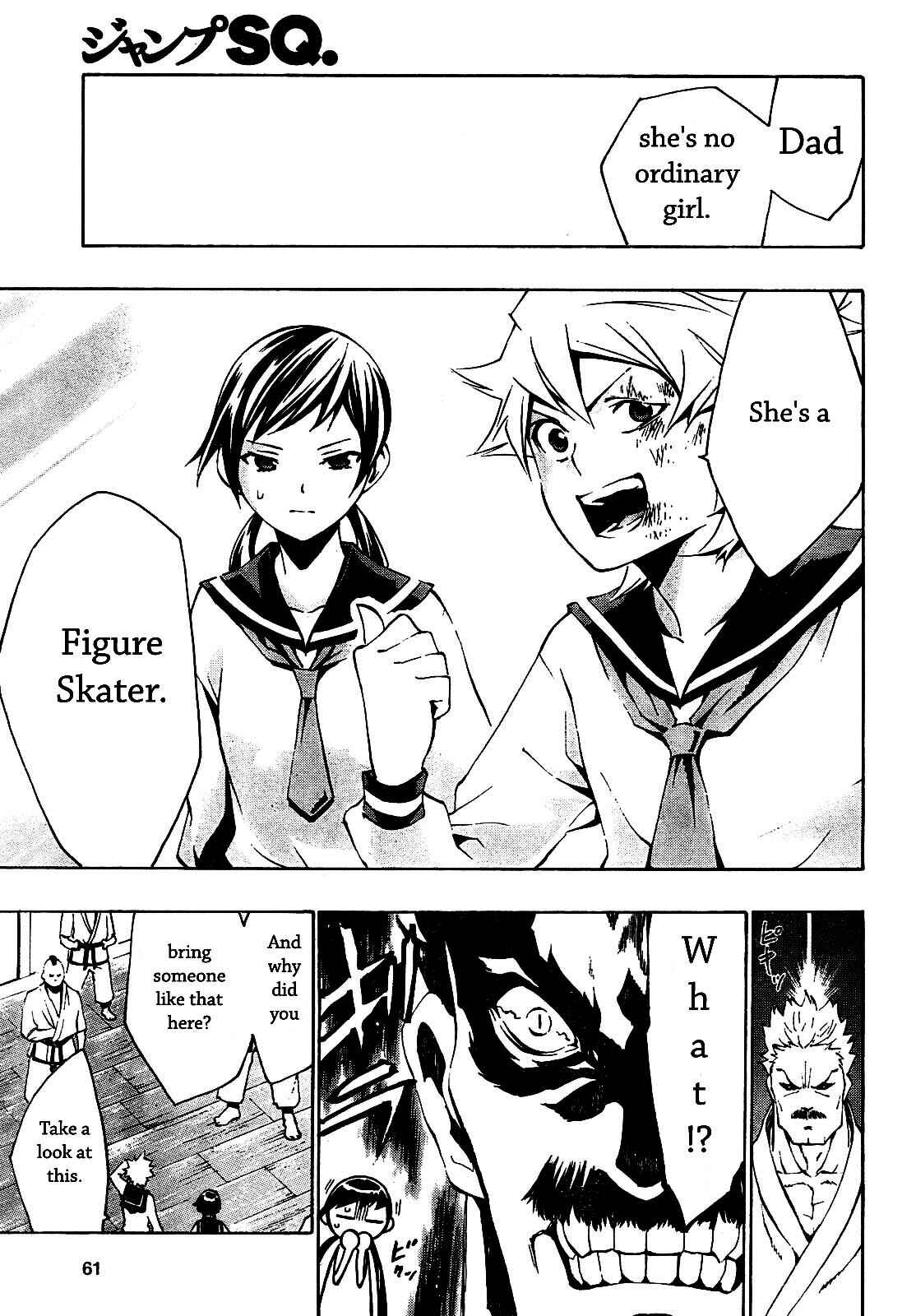 Page 19 Chapter 2 Ice Revolution