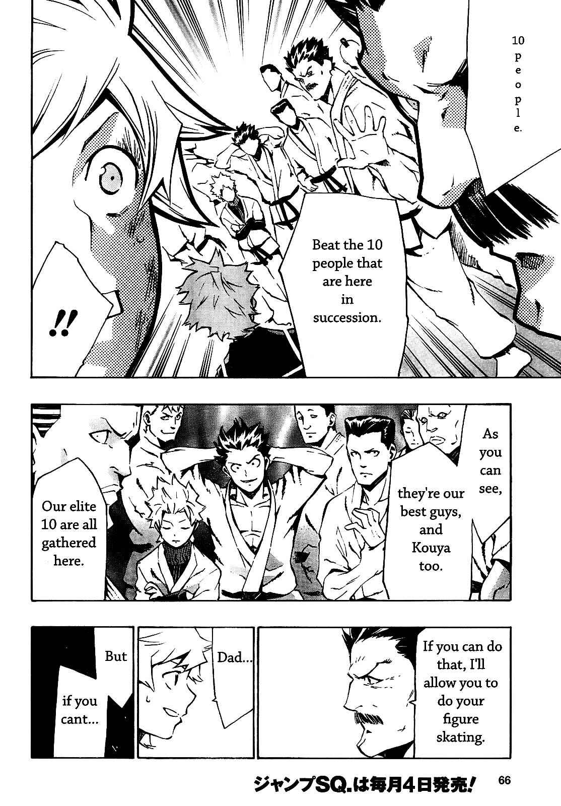 Page 24 Chapter 2 Ice Revolution