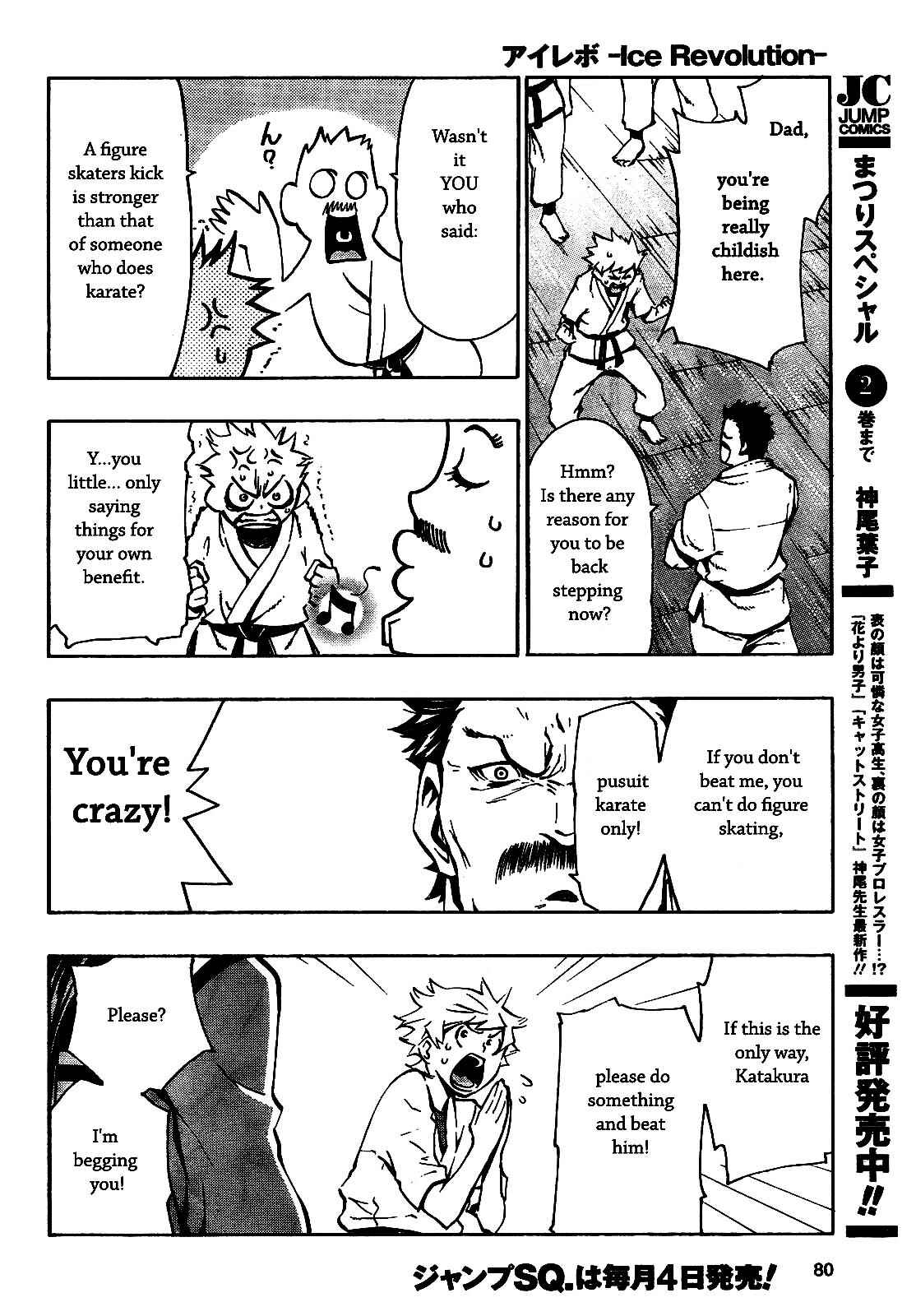Page 38 Chapter 2 Ice Revolution
