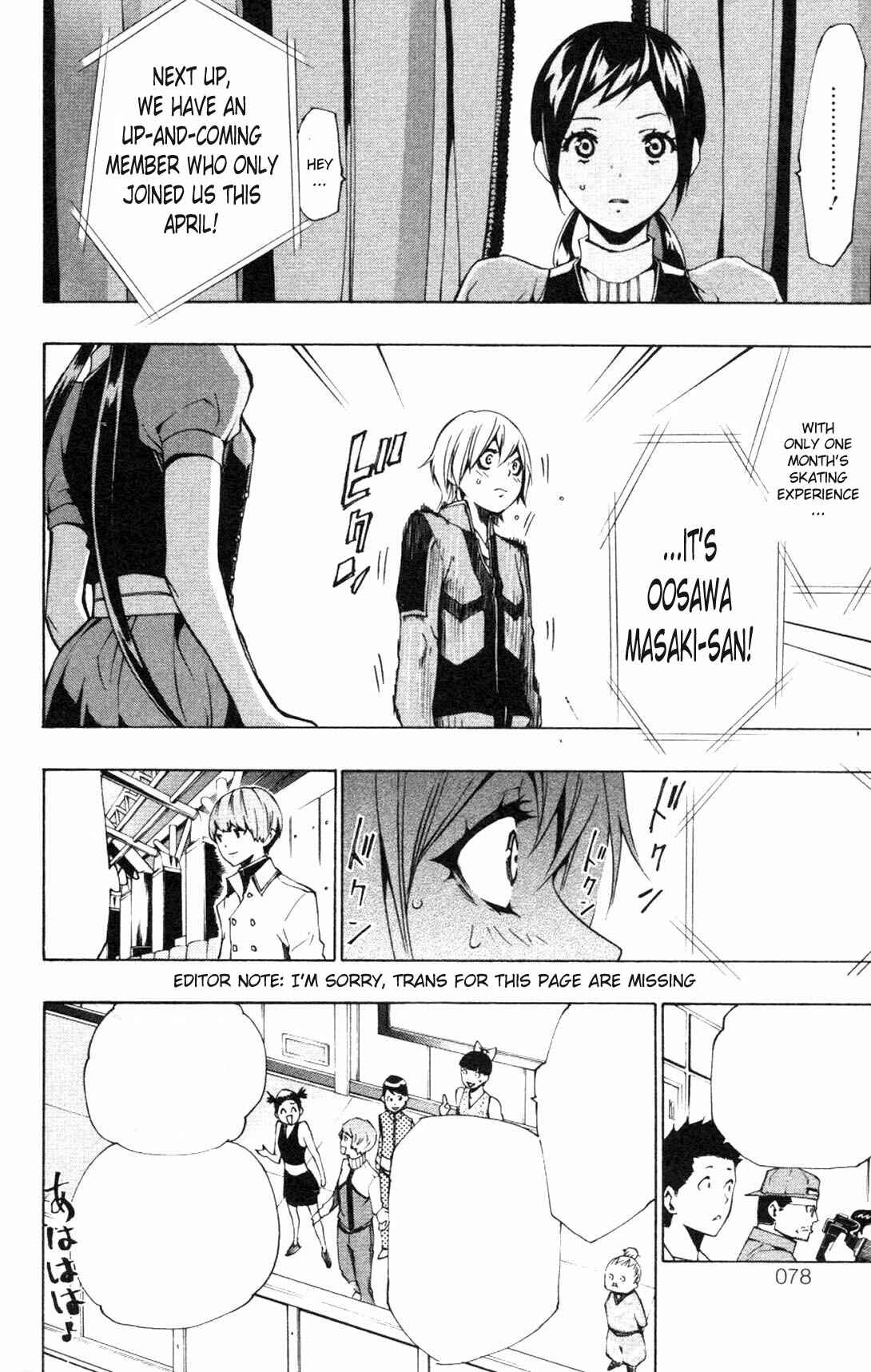Page 20 Chapter 6 Ice Revolution