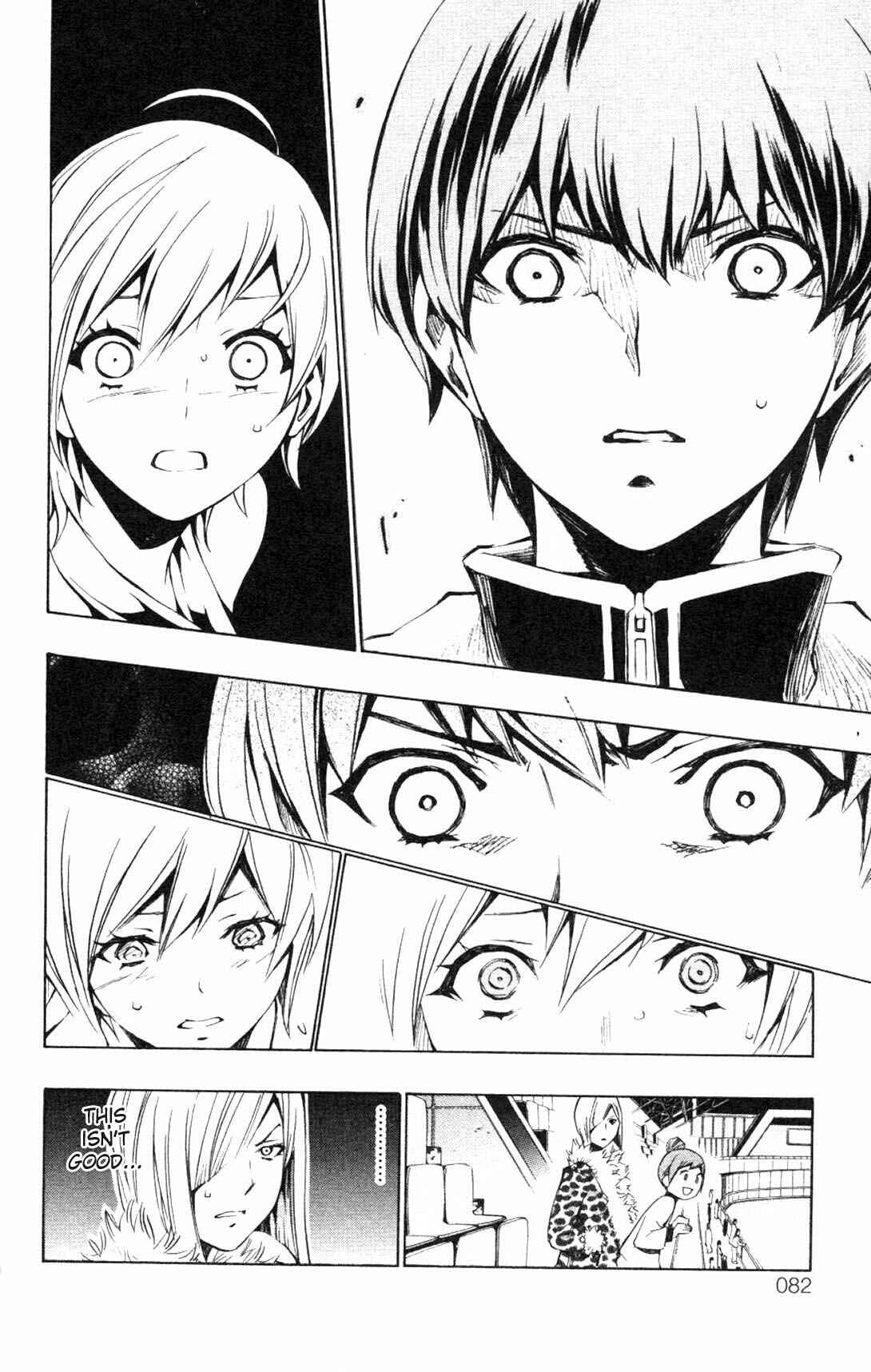 Page 24 Chapter 6 Ice Revolution