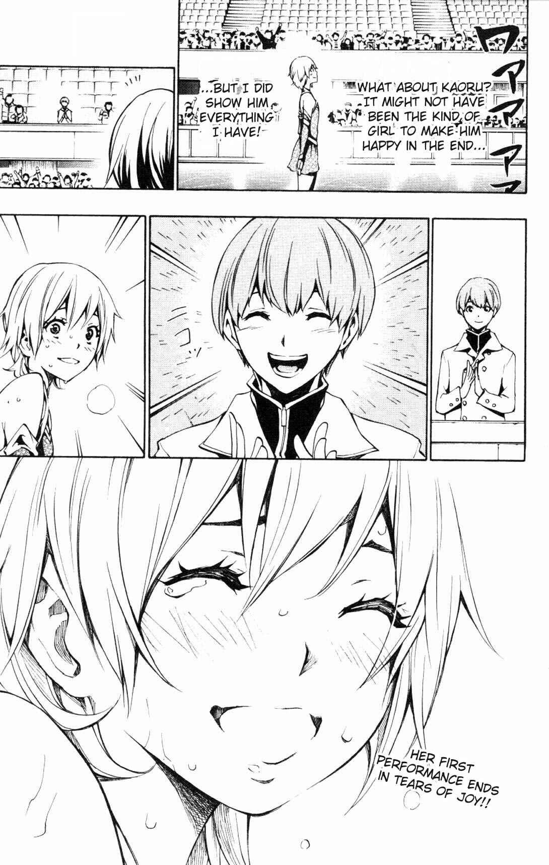 Page 42 Chapter 6 Ice Revolution