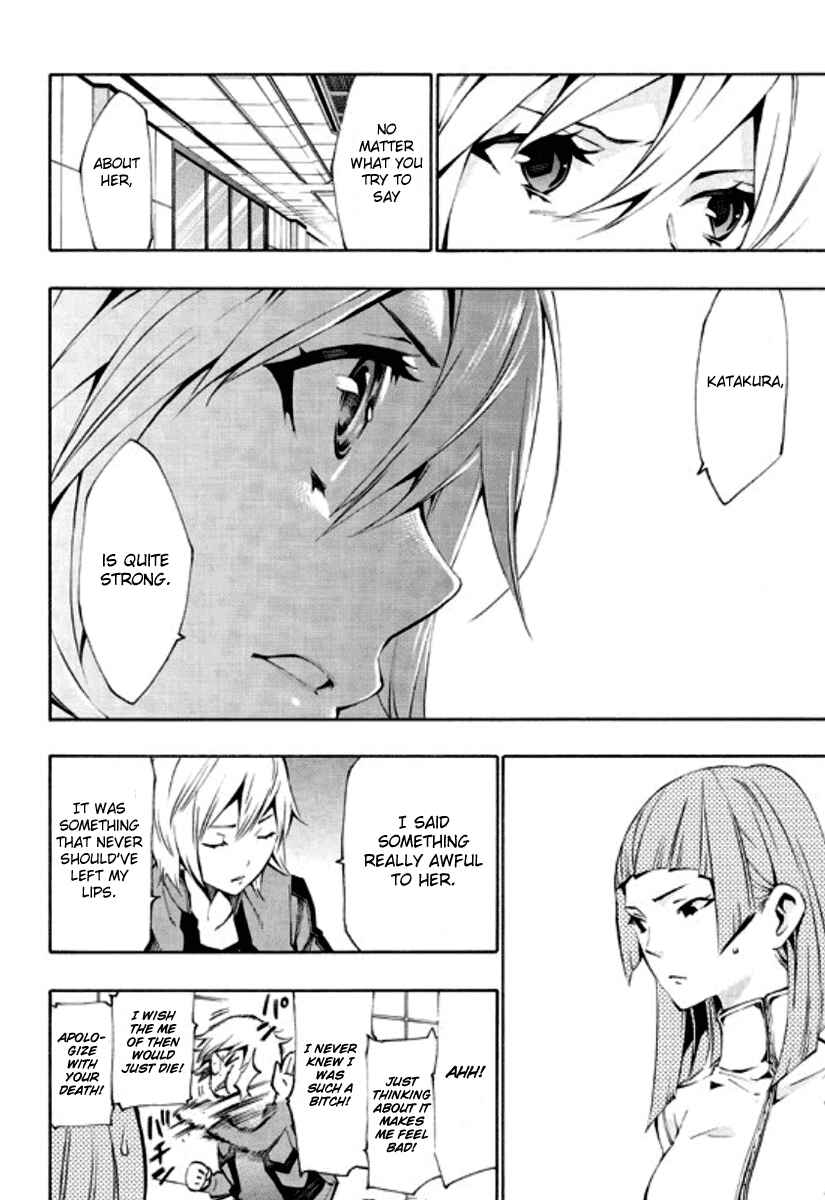 Page 11 Chapter 10 Ice Revolution