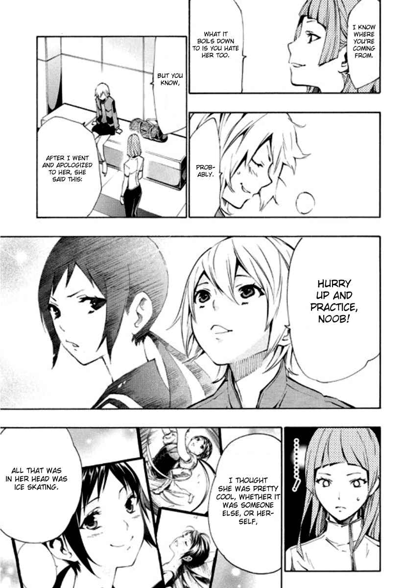 Page 12 Chapter 10 Ice Revolution