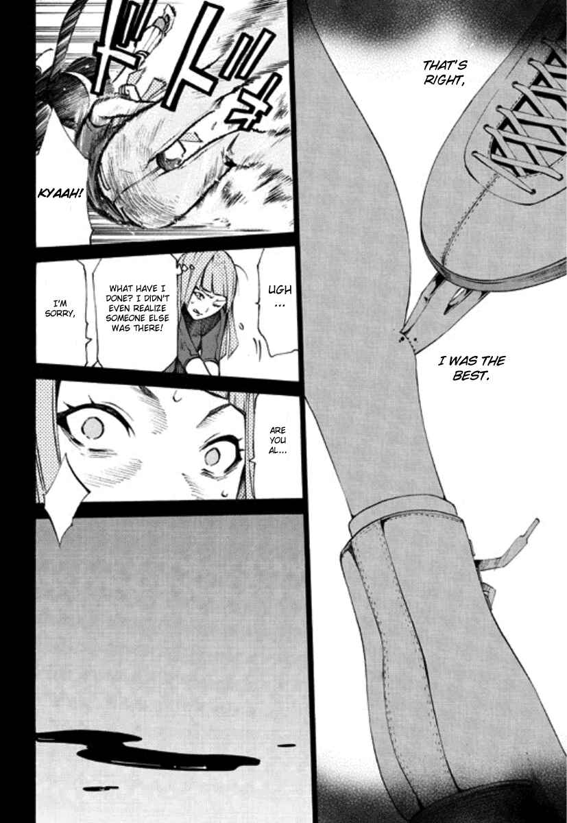 Page 18 Chapter 10 Ice Revolution