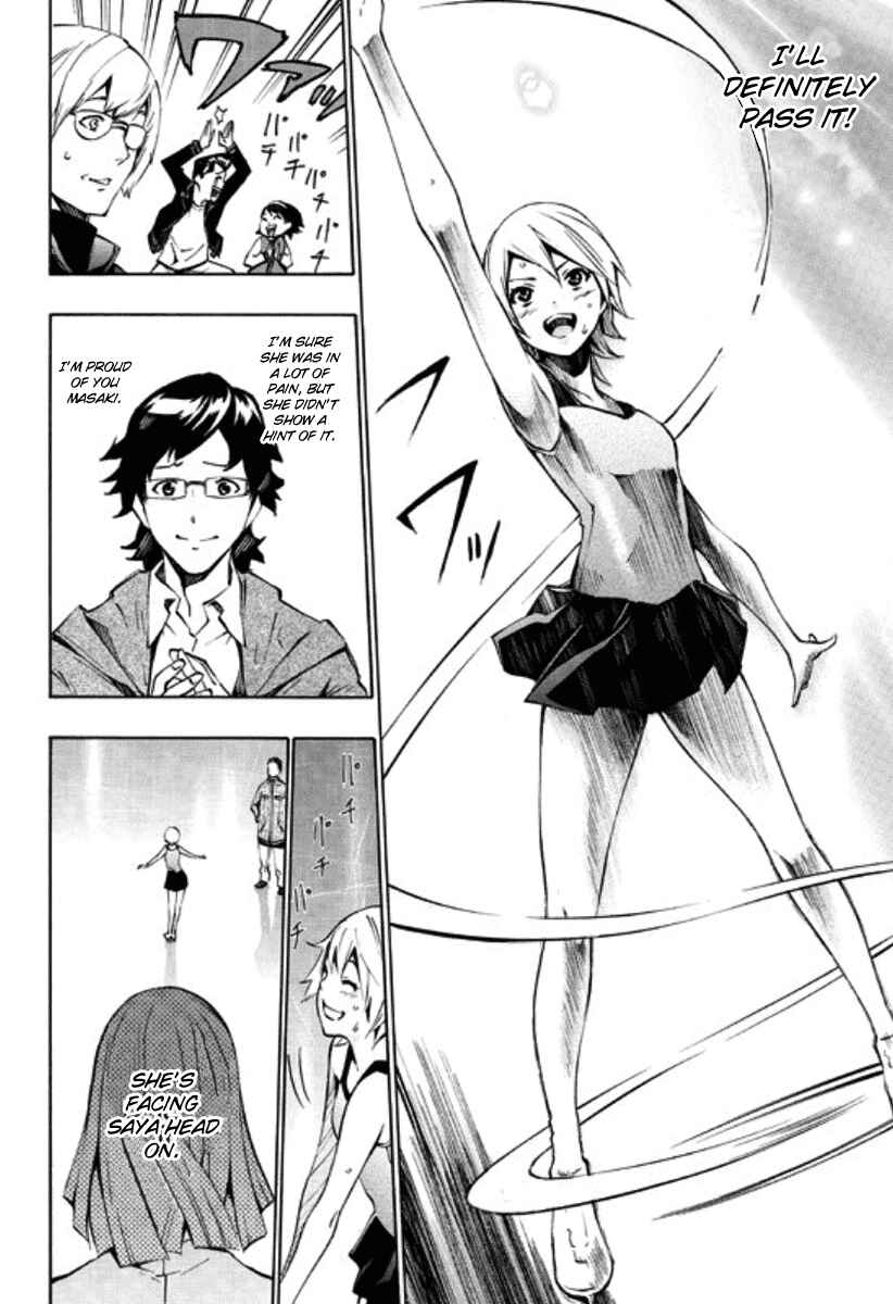 Page 22 Chapter 10 Ice Revolution