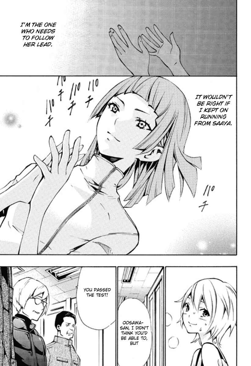 Page 23 Chapter 10 Ice Revolution