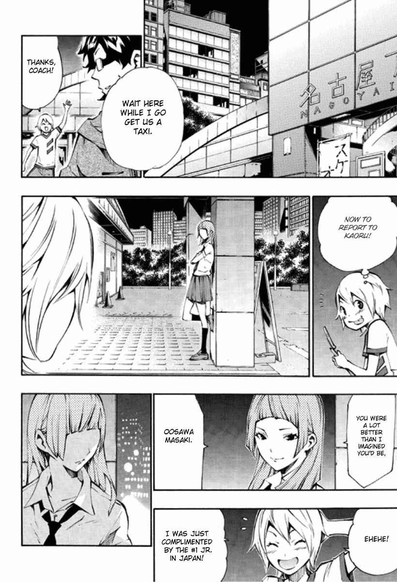 Page 26 Chapter 10 Ice Revolution