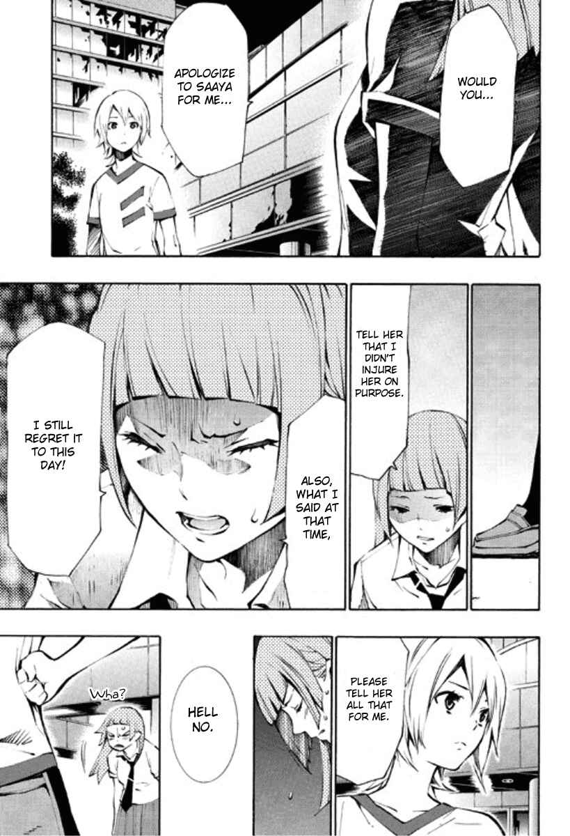 Page 27 Chapter 10 Ice Revolution