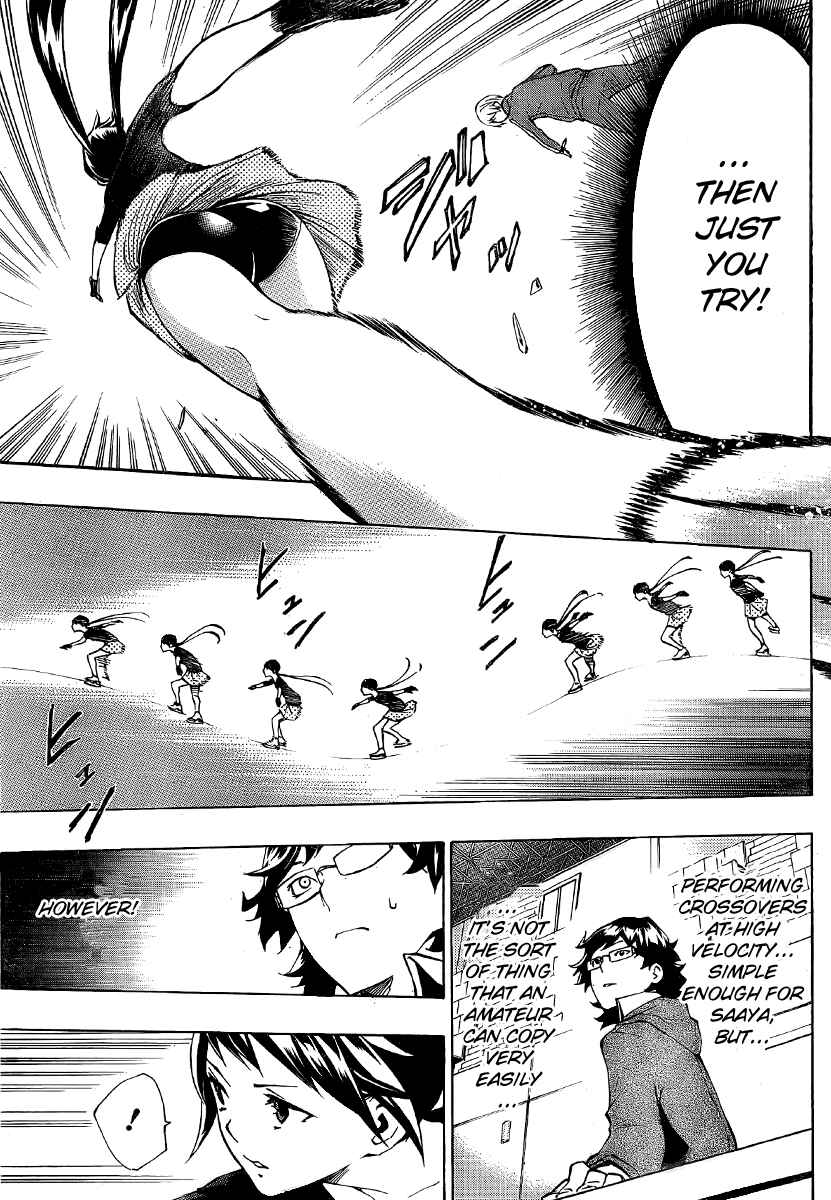 Page 12 Chapter 5 Ice Revolution