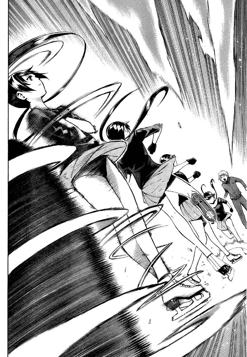 Page 15 Chapter 5 Ice Revolution