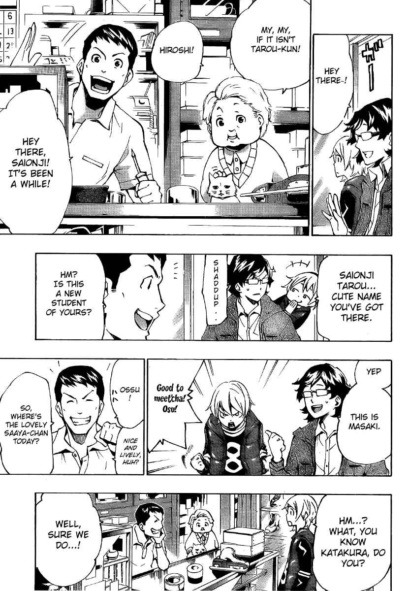 Page 23 Chapter 5 Ice Revolution