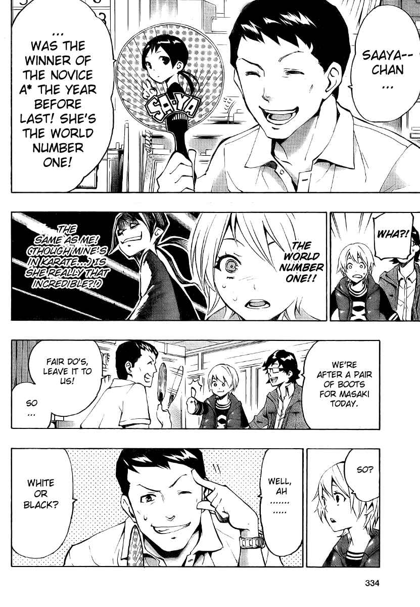 Page 24 Chapter 5 Ice Revolution