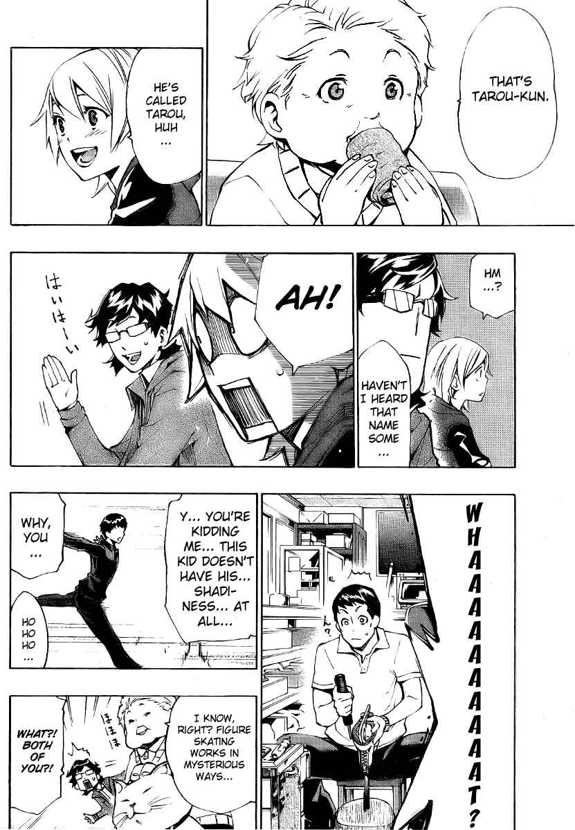Page 28 Chapter 5 Ice Revolution