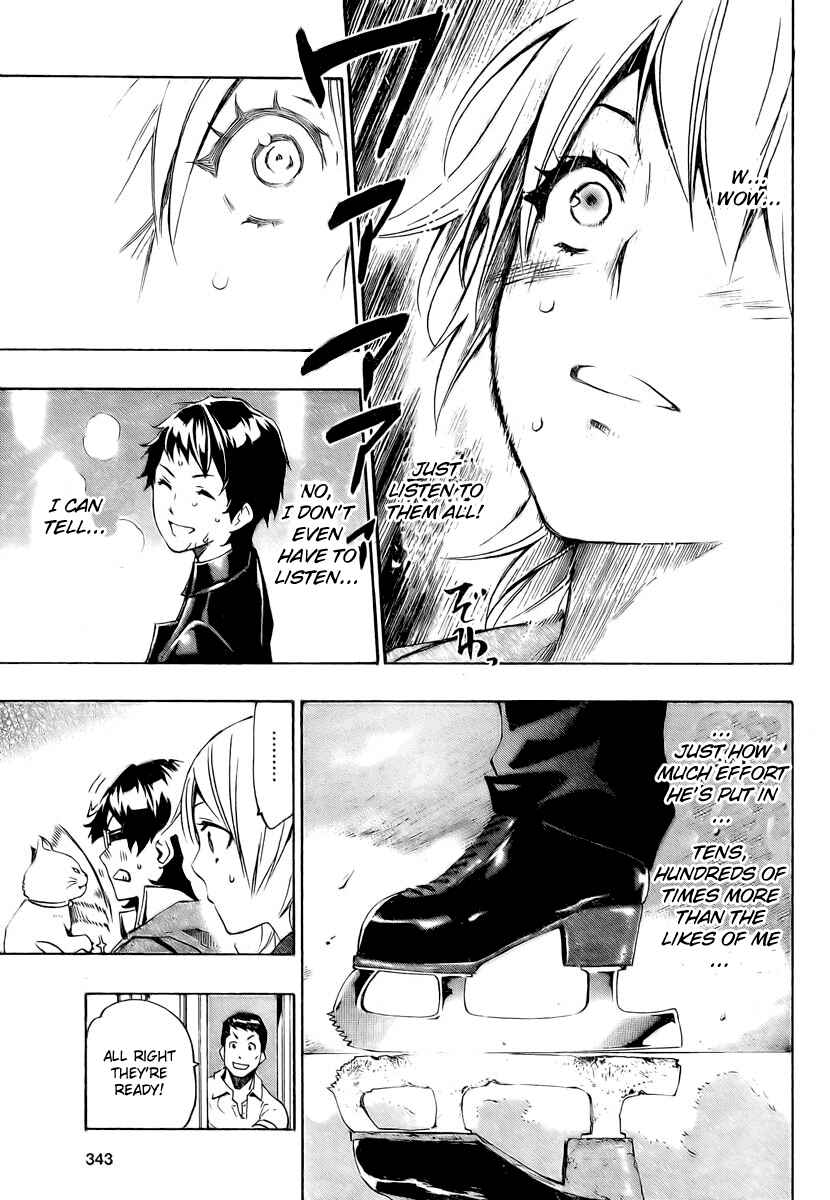 Page 33 Chapter 5 Ice Revolution