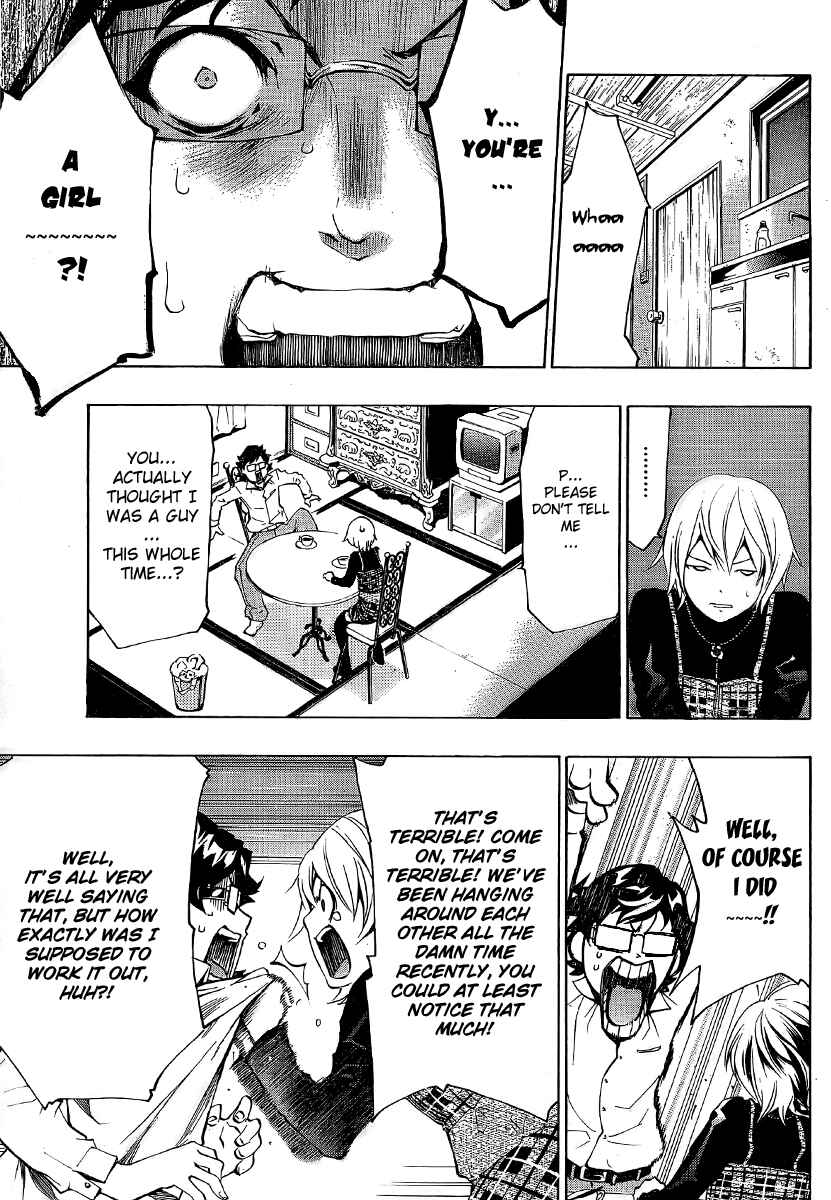 Page 4 Chapter 5 Ice Revolution