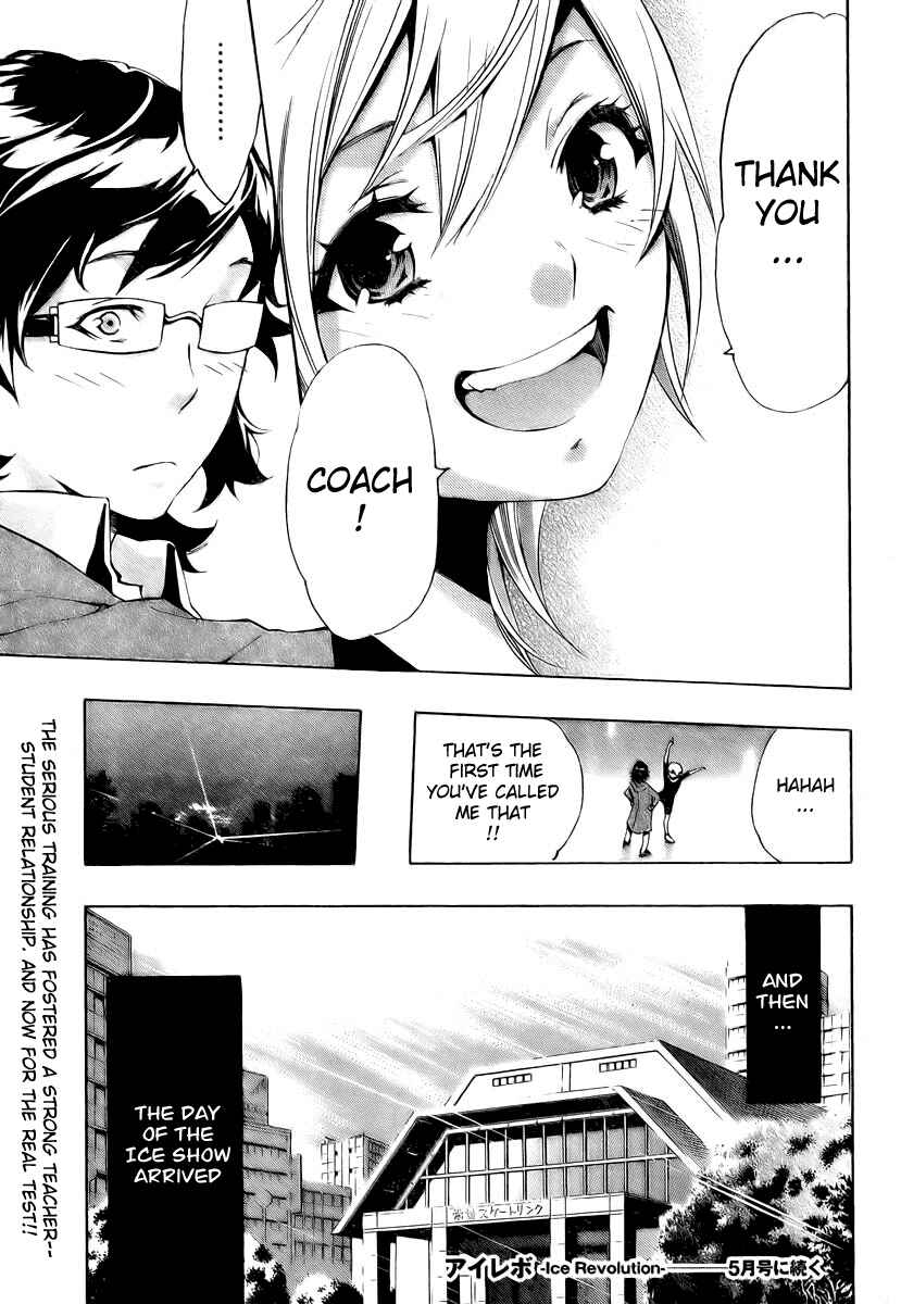 Page 44 Chapter 5 Ice Revolution