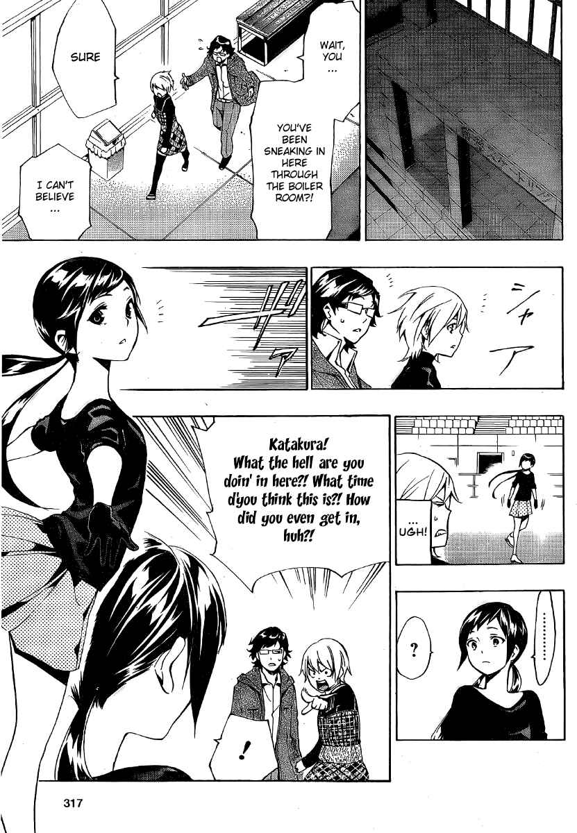 Page 8 Chapter 5 Ice Revolution
