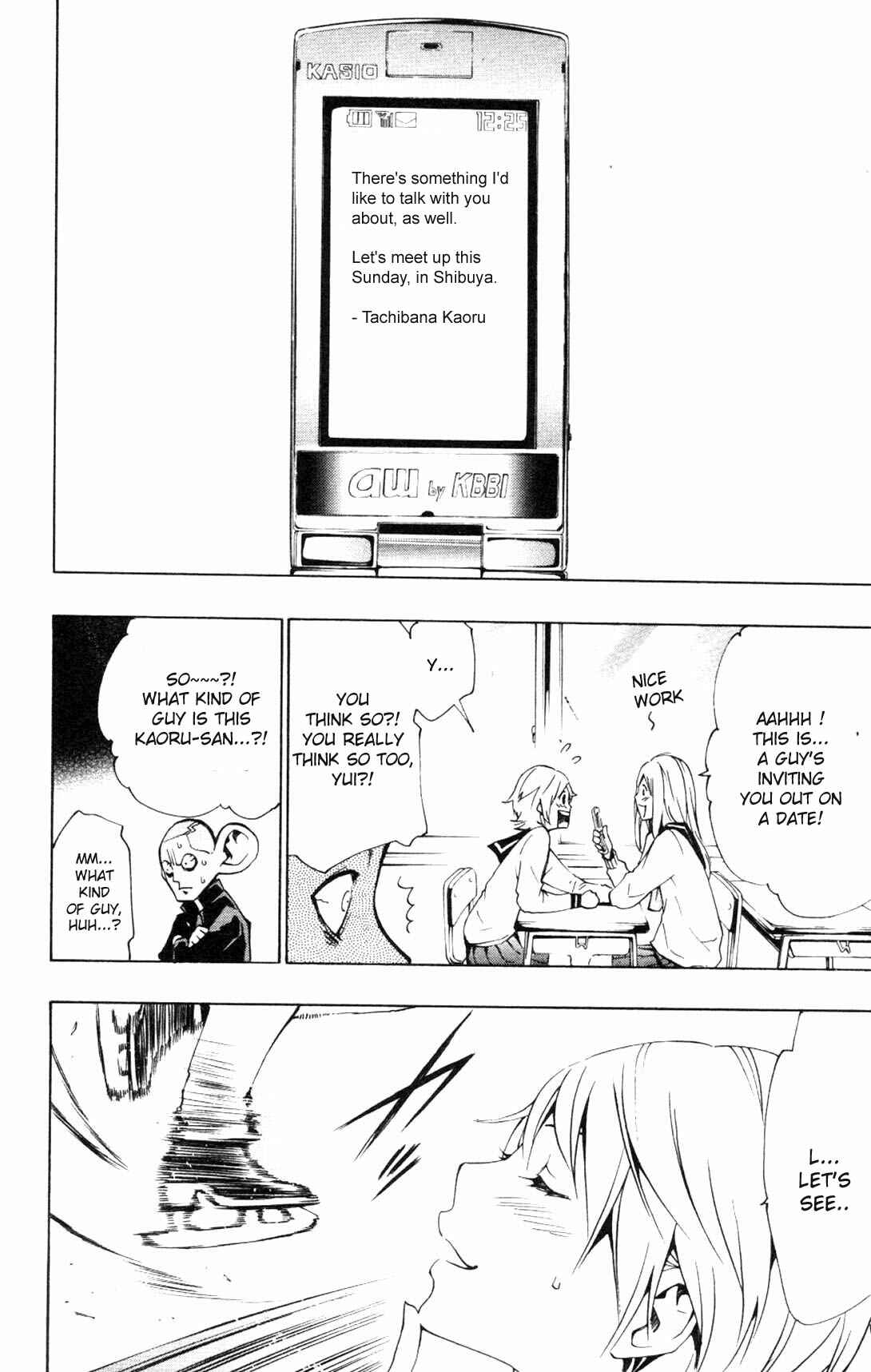 Page 14 Chapter 7 Ice Revolution