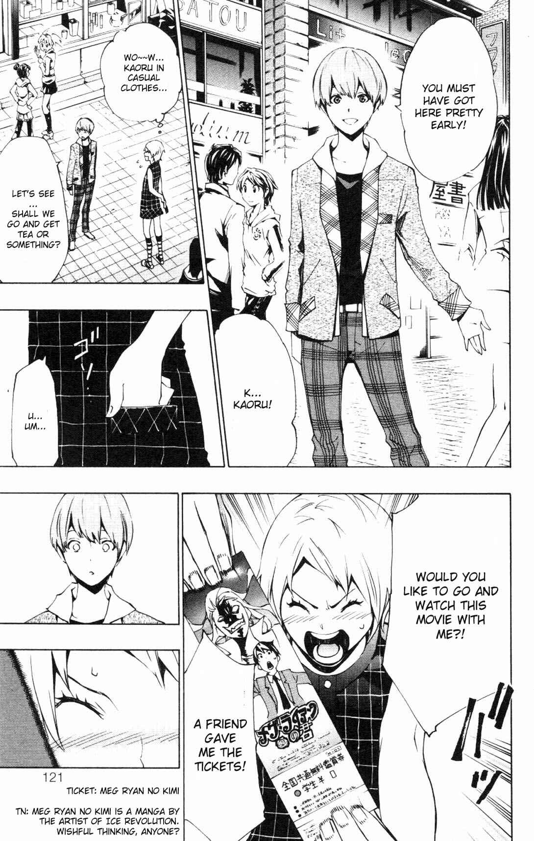Page 19 Chapter 7 Ice Revolution