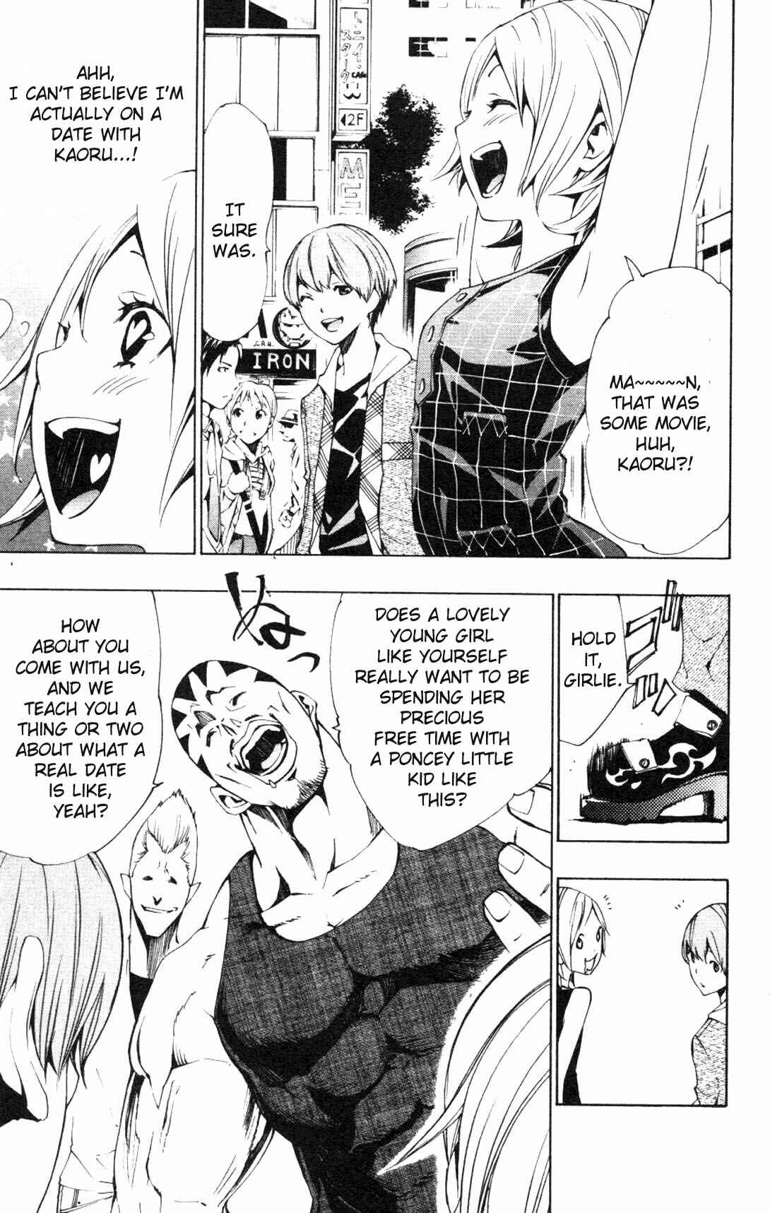 Page 21 Chapter 7 Ice Revolution